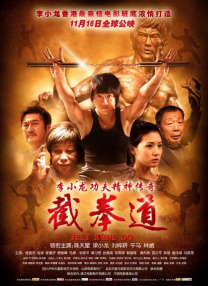 五月婷色